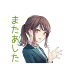 社畜ちゃんの秋★お仕事応援（個別スタンプ：20）