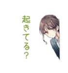 社畜ちゃんの秋★お仕事応援（個別スタンプ：26）
