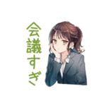 社畜ちゃんの秋★お仕事応援（個別スタンプ：29）
