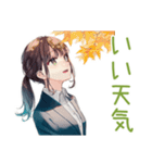社畜ちゃんの秋★お仕事応援（個別スタンプ：32）