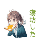 社畜ちゃんの秋★お仕事応援（個別スタンプ：35）