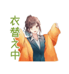 社畜ちゃんの秋★お仕事応援（個別スタンプ：37）
