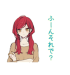 ゆるっと普段着赤髪女子の雑な相槌（個別スタンプ：4）