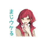 ゆるっと普段着赤髪女子の雑な相槌（個別スタンプ：6）