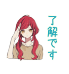 ゆるっと普段着赤髪女子の雑な相槌（個別スタンプ：7）