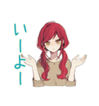 ゆるっと普段着赤髪女子の雑な相槌（個別スタンプ：8）