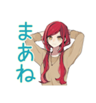 ゆるっと普段着赤髪女子の雑な相槌（個別スタンプ：10）
