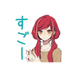 ゆるっと普段着赤髪女子の雑な相槌（個別スタンプ：12）