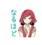 ゆるっと普段着赤髪女子の雑な相槌（個別スタンプ：13）