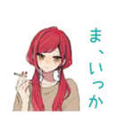 ゆるっと普段着赤髪女子の雑な相槌（個別スタンプ：14）