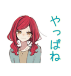 ゆるっと普段着赤髪女子の雑な相槌（個別スタンプ：17）