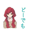 ゆるっと普段着赤髪女子の雑な相槌（個別スタンプ：18）