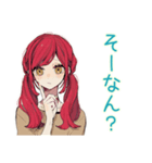 ゆるっと普段着赤髪女子の雑な相槌（個別スタンプ：21）