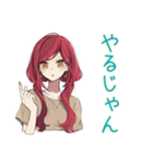 ゆるっと普段着赤髪女子の雑な相槌（個別スタンプ：28）