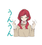 ゆるっと普段着赤髪女子の雑な相槌（個別スタンプ：29）