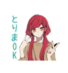 ゆるっと普段着赤髪女子の雑な相槌（個別スタンプ：30）