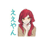ゆるっと普段着赤髪女子の雑な相槌（個別スタンプ：33）