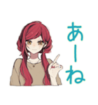 ゆるっと普段着赤髪女子の雑な相槌（個別スタンプ：37）