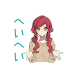 ゆるっと普段着赤髪女子の雑な相槌（個別スタンプ：38）