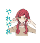 ゆるっと普段着赤髪女子の雑な相槌（個別スタンプ：39）
