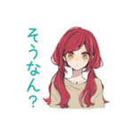 ゆるっと普段着赤髪女子の雑な相槌（個別スタンプ：40）