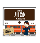 北松江線in島根の毎日使う電車（個別スタンプ：5）