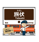 北松江線in島根の毎日使う電車（個別スタンプ：8）