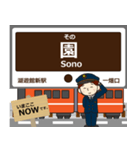 北松江線in島根の毎日使う電車（個別スタンプ：12）