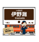 北松江線in島根の毎日使う電車（個別スタンプ：14）