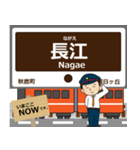 北松江線in島根の毎日使う電車（個別スタンプ：19）
