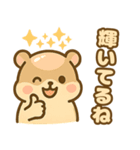 ハムハゲ（ハゲてるハムスター物語）（個別スタンプ：4）