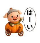 秋冬✨ずーっと使える✨かわいいぶたさん✨3D✨（個別スタンプ：3）