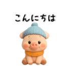 秋冬✨ずーっと使える✨かわいいぶたさん✨3D✨（個別スタンプ：7）