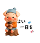 秋冬✨ずーっと使える✨かわいいぶたさん✨3D✨（個別スタンプ：8）