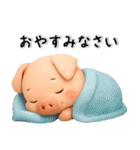 秋冬✨ずーっと使える✨かわいいぶたさん✨3D✨（個別スタンプ：12）