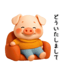 秋冬✨ずーっと使える✨かわいいぶたさん✨3D✨（個別スタンプ：16）