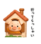 秋冬✨ずーっと使える✨かわいいぶたさん✨3D✨（個別スタンプ：18）