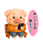 秋冬✨ずーっと使える✨かわいいぶたさん✨3D✨（個別スタンプ：22）