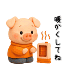 秋冬✨ずーっと使える✨かわいいぶたさん✨3D✨（個別スタンプ：30）