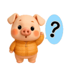 秋冬✨ずーっと使える✨かわいいぶたさん✨3D✨（個別スタンプ：32）