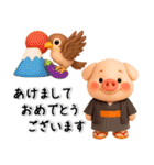 秋冬✨ずーっと使える✨かわいいぶたさん✨3D✨（個別スタンプ：39）