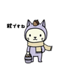 たいじろうズ 25秋（個別スタンプ：1）