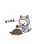 たいじろうズ 25秋（個別スタンプ：3）