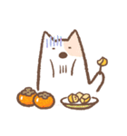 ぱんつ犬 ぴんちょす！〈秋編〉（個別スタンプ：6）