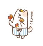 ぱんつ犬 ぴんちょす！〈秋編〉（個別スタンプ：25）
