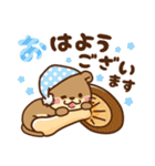 コツメカワウソ♡毎日つかえる秋（個別スタンプ：2）