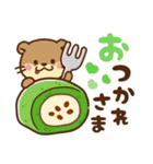 コツメカワウソ♡毎日つかえる秋（個別スタンプ：5）