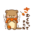コツメカワウソ♡毎日つかえる秋（個別スタンプ：9）