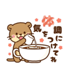 コツメカワウソ♡毎日つかえる秋（個別スタンプ：10）