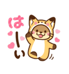 コツメカワウソ♡毎日つかえる秋（個別スタンプ：13）